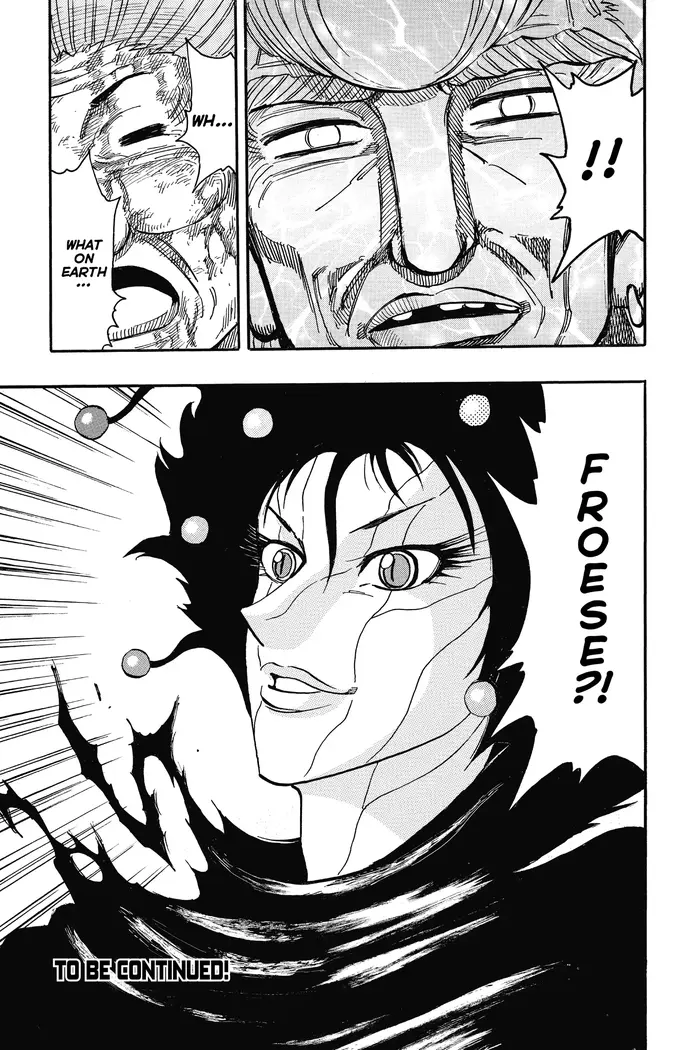 Toriko Chapter 243 image 16_optimized
